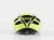 KASK BONTRAGER SOLSTICE M/L RADIOACTIVE YELLOW