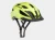 KASK BONTRAGER SOLSTICE M/L RADIOACTIVE YELLOW