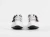 SZOSOWE BUTY ROWEROWE TREK VELOCIS 43 WHITE