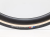 OPONA BONTRAGER R4 CLASSIC 700x28c