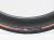 OPONA BONTRAGER R3 HARD-CASE LITE 700x28c TLR BRĄZOWA